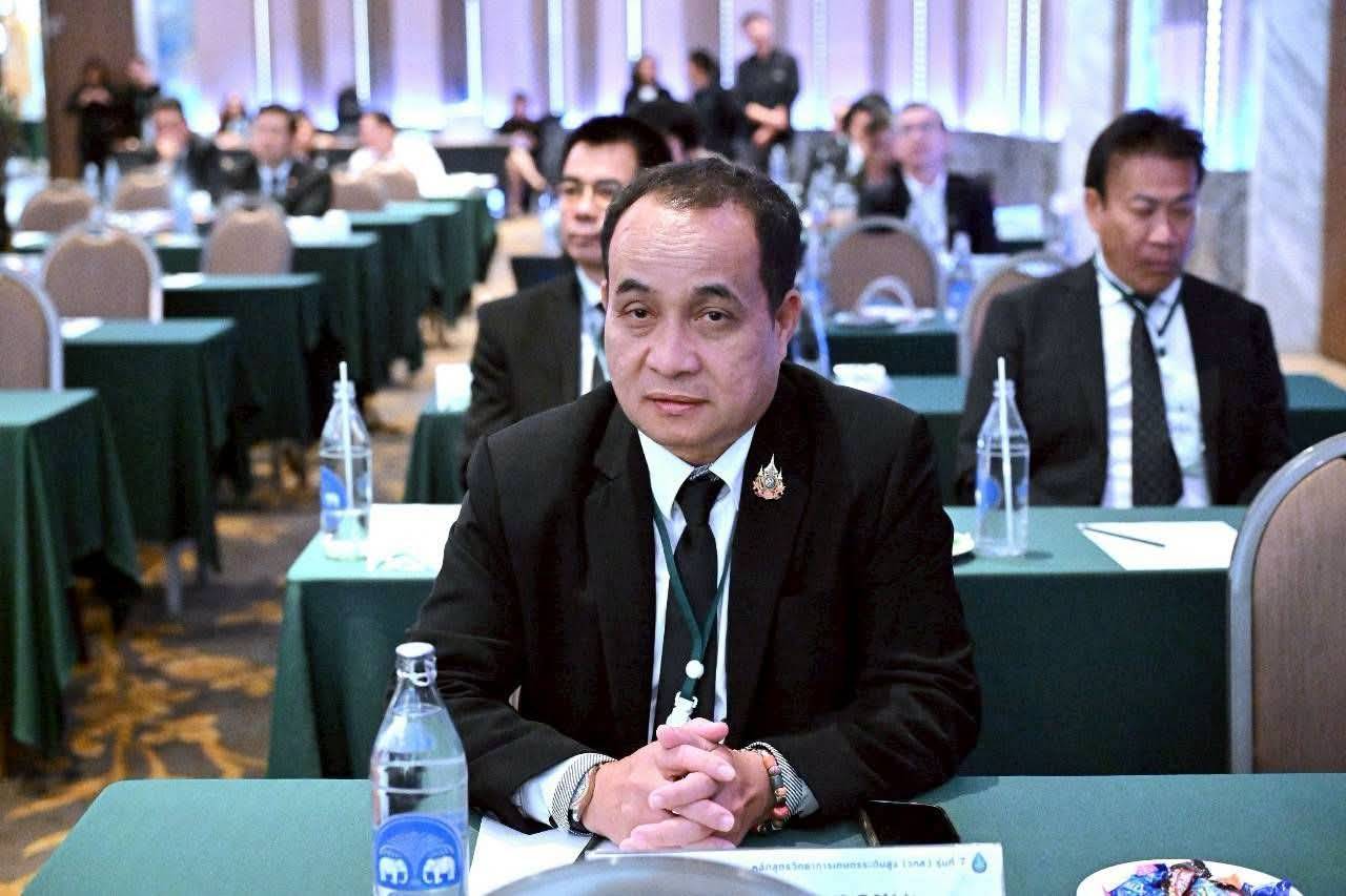 title - ส.ป.ก. ร่วมงานแถลงข่าวและเปิดการฝึกอบรมหลักสูตรวิทยาการเกษตรระดับสูง (วกส.) รุ่นที่ 7